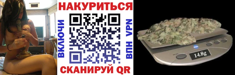 Сколько стоит Красноуральск ГАШ Каннабис Псилоцибиновые грибы Меф мяу мяу APVP