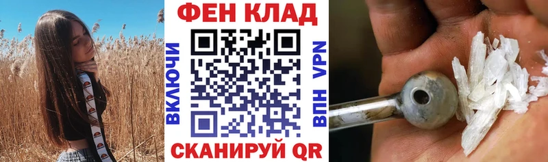 ссылка на мегу ссылка  Красноуральск  Амфетамин Розовый 