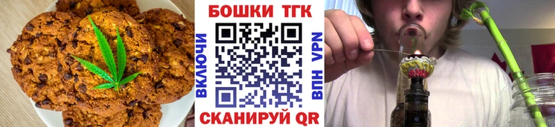 блэк спрут как зайти  Красноуральск  Еда ТГК конопля  купить закладку 