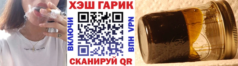 это клад  Красноуральск  ГАШ Изолятор  kraken маркетплейс 