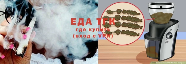 кокаин перу Алексин