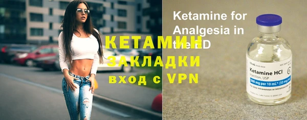 винт Алзамай