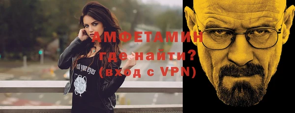 винт Алзамай