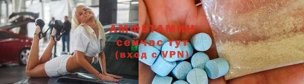 кокаин перу Алексин