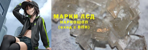 кокаин перу Алексин