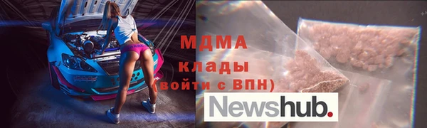 кокаин перу Алексин