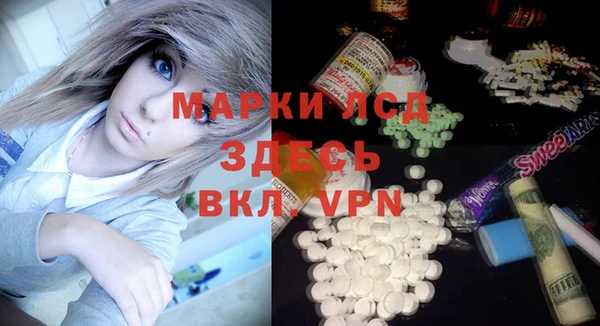 кокаин перу Алексин