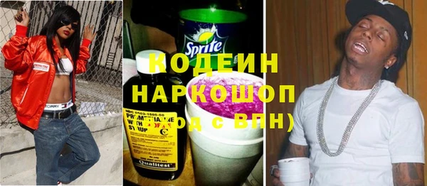 кокс Ростов