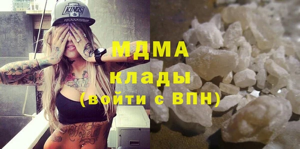 винт Алзамай