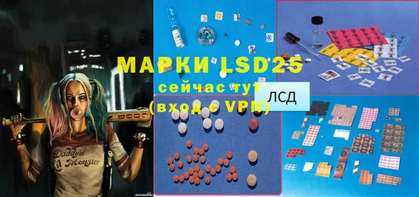 кокаин перу Алексин