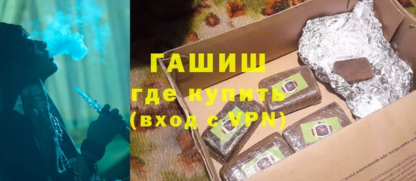 винт Алзамай