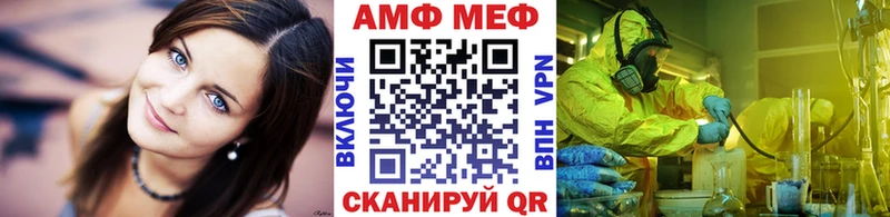 сайты даркнета какой сайт  Красноуральск  Первитин витя 
