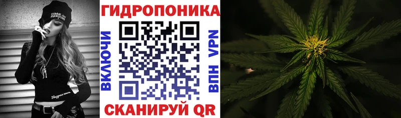 Бошки марихуана Bruce Banner Красноуральск